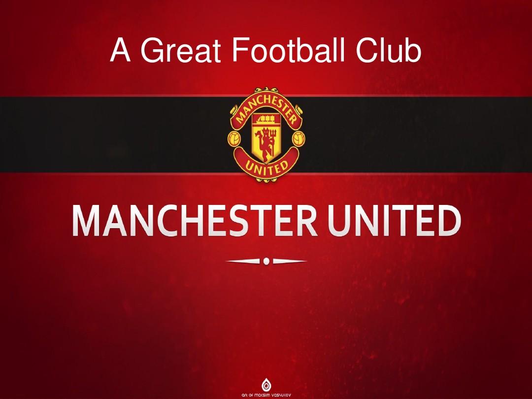 络和青年队 络和青年队